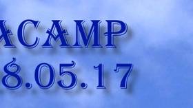 Banner Europacamp 2017